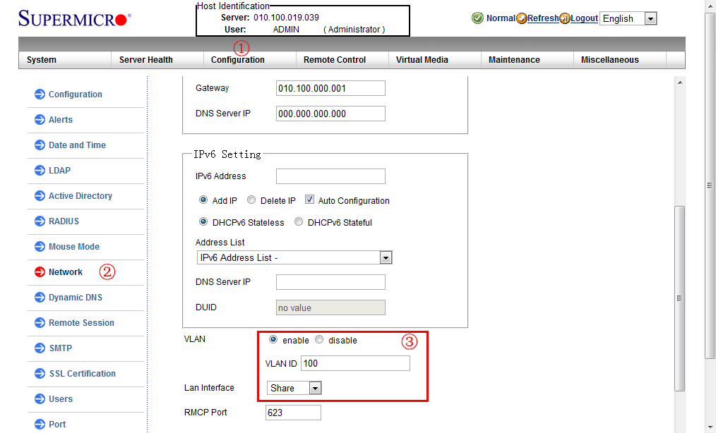 BIOS 中显示 Share LAN 已启用